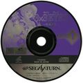 3x3EyesKKS Saturn JP Disc.jpg