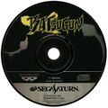 Batsugun Saturn JP Disc.jpg