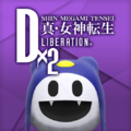 Dx2 Android icon 2501 en.png