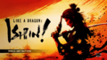 Like A Dragon Ishin - NA Title Version 1.06 PS5.png