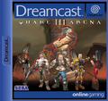 DreamcastPremiere QuakeIII DCPACKSH.png