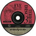 EveBE Saturn JP Disc3.jpg