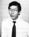HisashiSuzuki BeepMD 1989-09.png