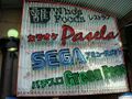 Sega Pasela Sign.jpg