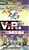 Virtua Racing MD AS English Manual.jpg
