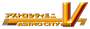 AstroCityMiniV logo.png