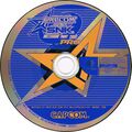 Capcom Vs SNK 2000 Pro DC JP Disc.jpg
