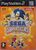 SegaSuperstars PS2 FR Box Bundle DVD.jpg