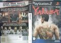 Yakuza PS2 IT Box.jpg