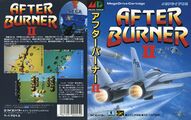 AfterburnerII md jp cover.jpg