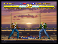 Garou Mark of the Wolves DC, Stages, Terry Bogard.png