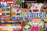 Switch PS2 JP Box.jpg