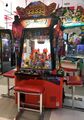 100&MedalGekiKazaan Arcade Cabinet.jpg