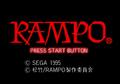 Rampo Saturn JP SStitle.png