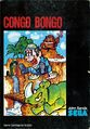 Congo Bongo Box AU.jpg