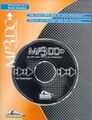 MP3 DC Audio Player BoxFront.jpg