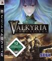 Valkyria Chronicles PS3 DE Box front.jpg