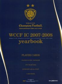 WCCFIC20072008Y Book JP.jpg