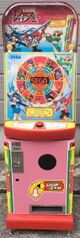 MahouKishiRayearthCharaPen Arcade Cabinet.jpg