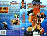 VirtuaFighterAnime1 VHS ES Box.jpg