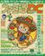 FamitsuDC JP 2000-04-0428 cover.jpg