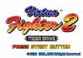 VirtuaFighter2 MD EU TitleScreen.png