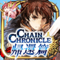 ChainChronicle Android icon 360.png