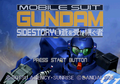 GundamGaidenII title.png