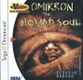 Omikron The Nomad Soul Vector RUS-05771-A RU Front.jpg