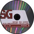 SSG100030AC disc2.jpg
