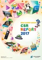 CorporateSocialResponsibilityReport 2017 EN.pdf