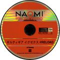 Guilty Gear -Reload Naomi GD-ROM JP Disc.jpg