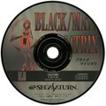 BlackMatrix Saturn JP Disc.jpg