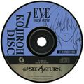 EveBE Saturn JP Disc.jpg