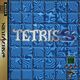 TetrisS Saturn JP Box Front.jpg