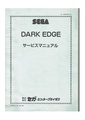 Dark Edge Service Manual.pdf