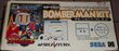 Saturn Bomberman Kit HST-0014 Box Bottom.jpg