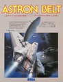 AstronBelt LaserDisc JP Flyer Alt.pdf