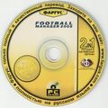 FootballManager2005 PC RU Disc Fargus.jpg