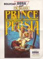 BollycaoSega Prince of Persia PT Sticker.jpg