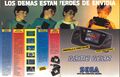 GameGear ES PrintAd 1991-09.jpg