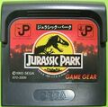 JurassicPark GG JP Cart.jpg