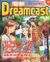 DengekiDreamcast JP 19 cover.jpg
