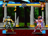 Shinouken Saturn, Stages, Arc Orion.png
