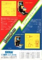 EnduroRacer Arcade JP Flyer1.pdf