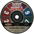 DXJinseiGame Saturn JP Disc.jpg
