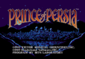 PrinceofPersia MCD JP SSTitle.png