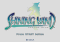 ShiningWind PS2 JP SSTitle.png