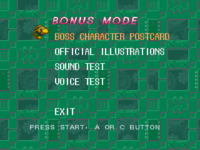 Mega Man 8, Bonus Mode.png