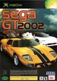 SegaGT2002JSRF Xbox Asia Box.jpg